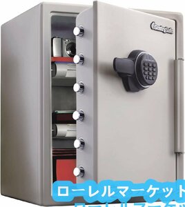 A4 1時間 縦横 56.6L トレイ2個 ダブグレー 耐火 テンキー式 ファイル 爆売り！金庫