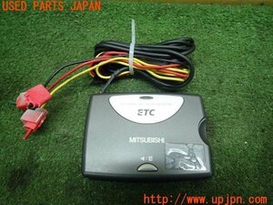 3UPJ=15540503]アルファロメオ 147GTA(937AXL)三菱電気 ミツビシ ETC車載器 中古