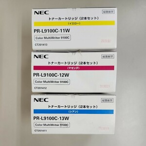 NEC 純正トナ－ PR-L9100C-13W シアン/PR-L9100C-12W マゼンタ/PR-L9100C-11W イエロー　３色セット (各２本パック)