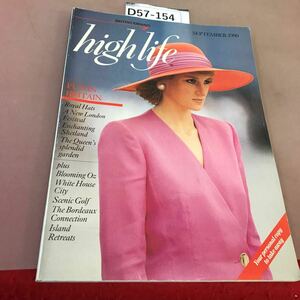 D57-154 HIGH LIFE 1990.9 外国語雑誌 切り抜きあり