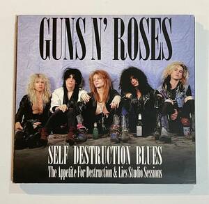 [プレスCD Paper Sleeve 紙ジャケ] Guns N