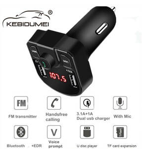 Bluetooth5.0 FMトランスミッター 充電器 充電 音楽再生 同時充電 ハンズフリー スマホ シガーソケット SDカード USB ブラック