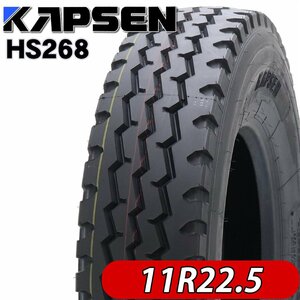 2024年製 新品 4本価格 会社宛 送料無料 11R22.5 16PR TB 夏 KAPSEN 耐摩耗性に優れた 大人気リブラグタイヤ 大型トラック 特価 NO,FF137