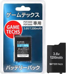 ゲームテックス【PSE認証済み】PSP 2000/3000専用 バッテリーパック ３年保証付き