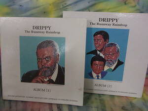 DRIPPY The Runaway Raindrop ALBUM[1]・[2]/ドリッピー/CD/英語 英会話 教材