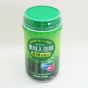 薬用入浴剤 日本製 露天/ROTEN 森林の香り 680gｘ４個*同梱OK