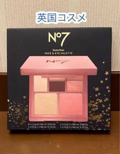 （確認用）1500円　ロンドンで購入 No.7 Face&Eye Palette