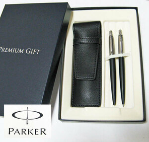 ＰＡＲＫＥＲ　パーカー　ボールペン・シャープペン　ペンケースセット