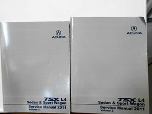 ACURA TSX L4 2011 Service Manual Vol.1-2 英語版　北米仕様