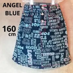 【ANGEL BLUE】プリント デニム スカート 160cm