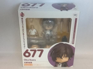 フィギュア ねんどろいど 677 刀剣乱舞-ONLINE- 大倶利伽羅