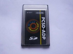 IO DATA　SDカード　PCカードアダプター　PCSD-ADP