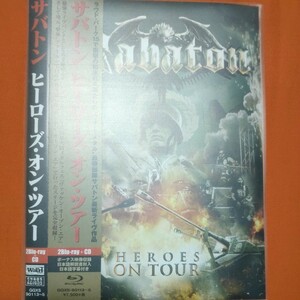 2Blu-ray＋CD SABATON 「Heroes on tour ヒーローズ・オン・ツアー」 サバトン