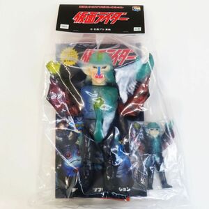 外R8276◆メディコムトイ【東映レトロソフビコレクション 仮面ライダー『ガニコウモル＋ミニ』未開封品】特撮 ソフビ/フィギュア