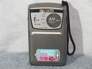  aiwa 【CR-AS9】 AM ポケットラジオです 音はしっかり低音もでているので、個人的にはいいと思います 管理20080314