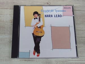 CD / Girl From Ipanema / Nara Leao /『D12』/ 中古＊ケース破損