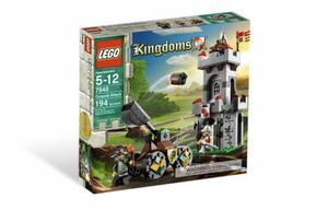 レゴ 7948 キングダム 王国前線基地 LEGO