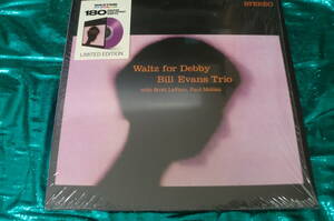 ★ 即決 Bill Evans Waltz for Debby US : Color vinyl 重量盤・New