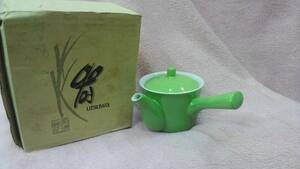 【常滑焼】 器　utsuwa ライトグリーン 緑　アンティーク調 レトロ風 お茶　かわいい 急須 【19/11 A-1 m】