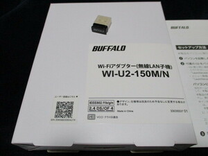 ★BUFFALO　Wi-Fiアダプター（無線LAN子機）　WI-U2-150M/N　未使用品★