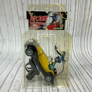 m001 J ルパン三世 次元 サウンドアクション リモコンカー 黄色 未開封品