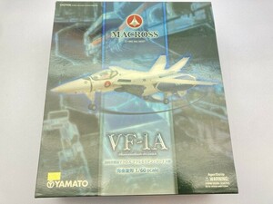 やまと 1/60 完全変形 VF-1A マックス機 TV版 ※まとめて取引・同梱不可 [48-1262]