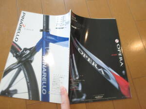 庫37970　カタログ ■ＯＰＥＲＡ　オペラ●ピナレロ　自転車●2006　発行●48　ページ