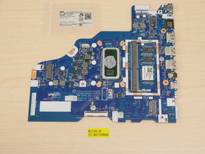 NEC NS700N PC-NS700NAW マザーボード