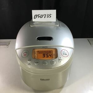 【送料無料】(050735G) サンヨー SANYO Panasonic ECJ-JG10 圧力 IH炊飯ジャー 2009年製 5.5合炊き 炊飯器 中古品 