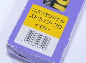【Y64】カメラ用ストラップ ( ニコンオリジナルストラッププロ イエロー ) Nikon F5 / F100 / F80s / F4s / F90x 時代