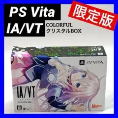 【美品】IA/VT -COLORFUL-クリスタルBOX (限定版)