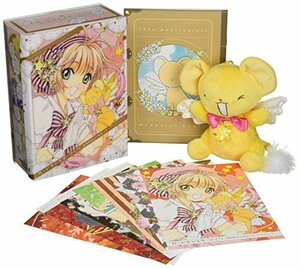 【中古】 カードキャプターさくら 連載開始20周年 メモリアルボックス (講談社キャラクターズA)