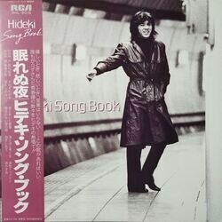 HIDEKI SAIJO （西城秀樹） / HIDEKI SONG BOOKS （ヒデキ・ソング・ブック） (LP)