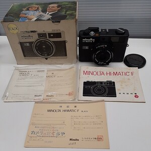 minolta HI-MATIC F ブラック / ROKKOR 1:2.7 f=38mm ミノルタ コンパクト フィルムカメラ 箱 保証書 説明書付き　み