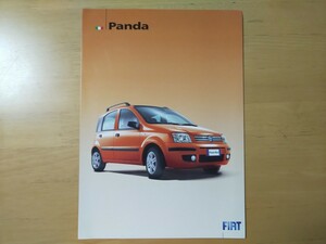 1857/カタログ　FIAT PANDA　全4P　ABA-16912　2007年2月　フィアット・パンダ