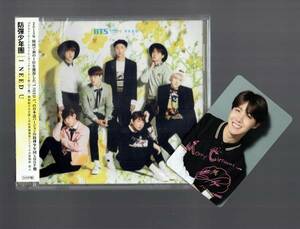 ◆ 防弾少年団 【 I NEED U 】 ポニキャ SHOP盤CD＋トレカ J-HOPE ホソク ◆ BTS ランダム フォトカード X