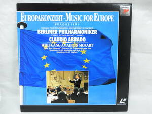 MUSIC FOR EUROPE WOLFGANG AMADEUS MOZART (LD)