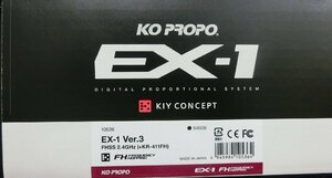 KO PROPO 10536 4CH 2.4GHz ホイルプロポ EX-1 ASF Ver.3 2.4GHZ 送受信機セット