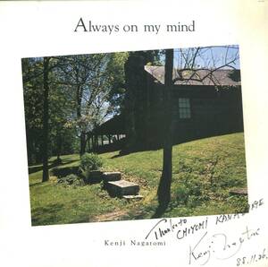 A00565362/LP/永冨研二「Always On My Mind (1988年・KEN-5002・自主制作盤・カントリー・ブルーグラス・BLUEGRASS)」