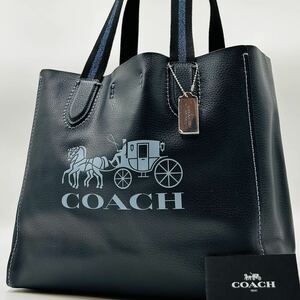 1円～【未使用級】入手困難品 コーチ COACH トートバッグ ビジネスバッグ ブリーフケース A4 2way レザー メンズ レディース ブラック 黒