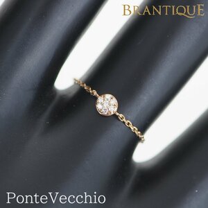 Ponte Vecchio ポンテヴェキオ K10 チェーンリング フリーサイズ ダイヤモンド 7PD 0.03ct 保証書 箱 レディース 指輪 リング 「23837」