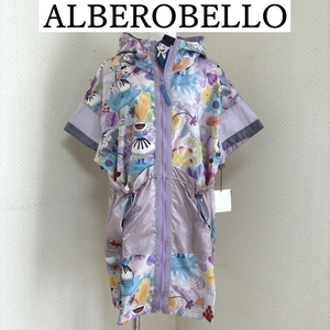 ALBEROBELLO（アルベロベロ）　レインコート　半袖　ラベンダーパープル　パステルカラー　