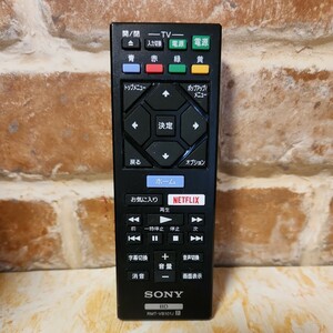 SONY BDプレーヤー用リモコン RMT-VB101J ソニー BD TV テレビリモコン