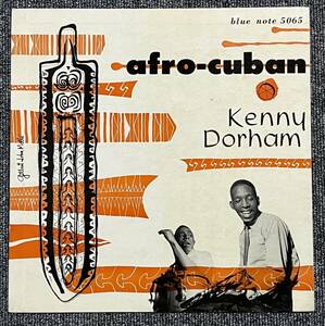 【オリジナル/美品】『 Afro Cuban 』 Kenny Dorham Hank Mobley Art Blakey ケニー・ドゥーハム ハンク・モブレー アート・ブレイキー