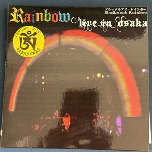 【中古品】 Rainbow / live in osaka Ritchie Blackmore