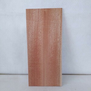【薄板4mm】マホガニー(58)　木材