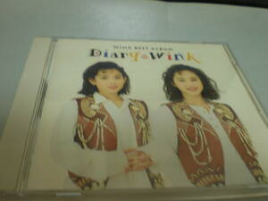 CD　Wink　ベストアルバム　DIARY～BEST　ALBUM～
