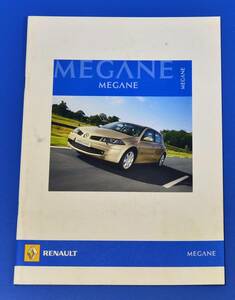 ルノー　メガーヌ　RENAULT　MEGANE　 2007年10月　フランス車　カタログ　送料無料【ルノー2108-31】