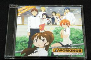 非売品CD■DVD「WORKING!!」全巻購入者特典ドラマCD-アニメイトver.■福山潤.阿澄佳奈.小野大輔