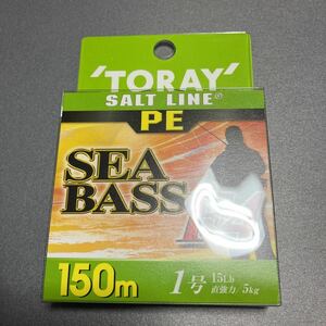【新品 未使用】 東レ PEライン シーバス F4 TORAY SALT LINE SEABASS F4 150m 1号 15LB #4